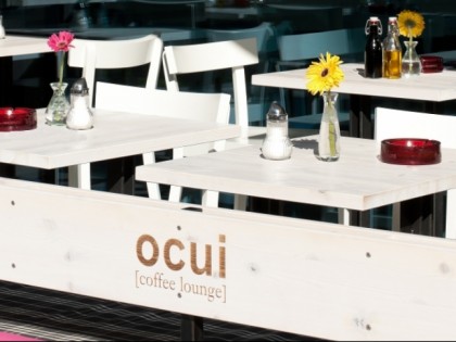 Фото: Ocui